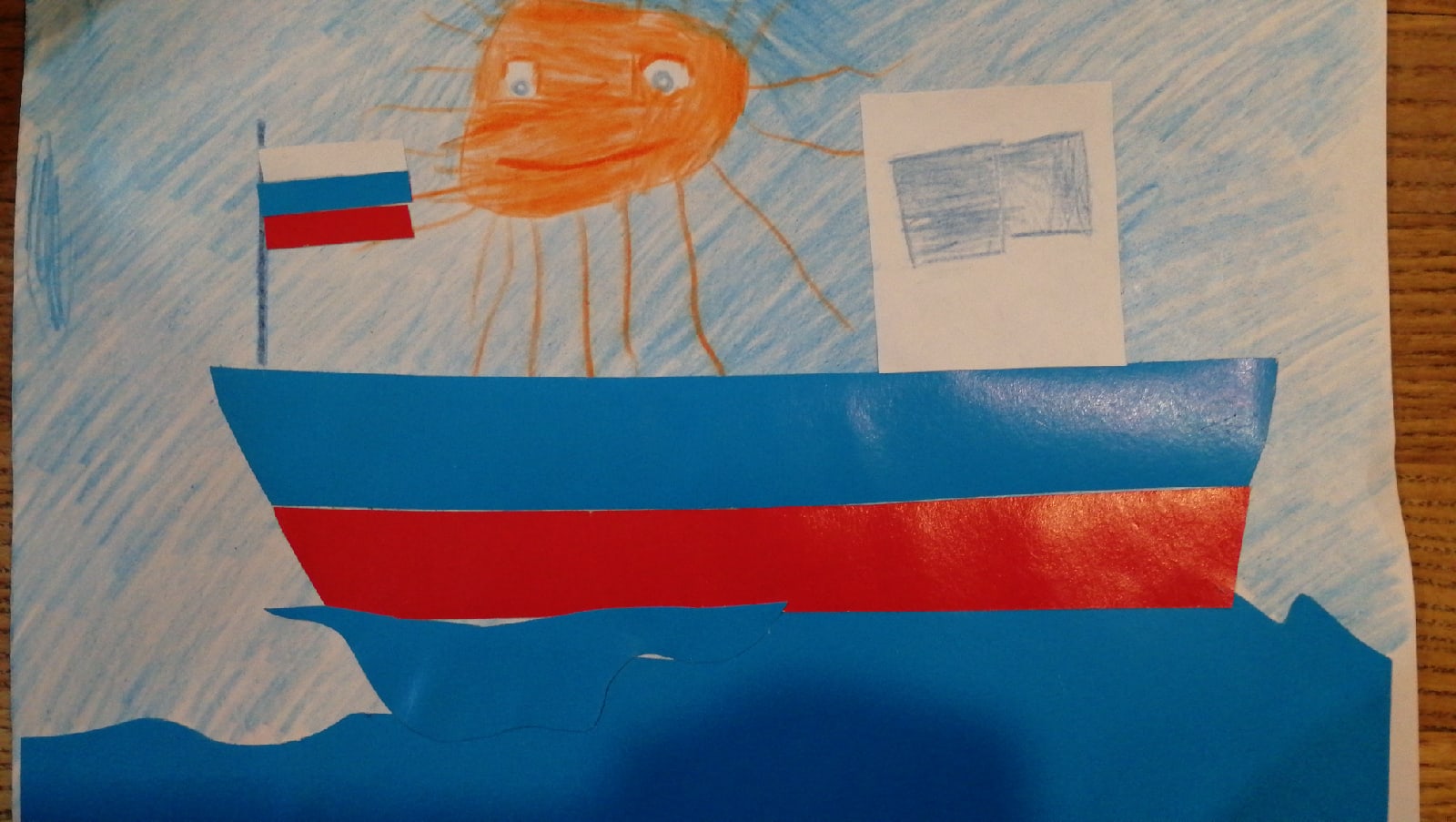 Выставка детского рисунка ко Дню России
