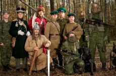 Военно-исторический праздник «Смоленск ратный»